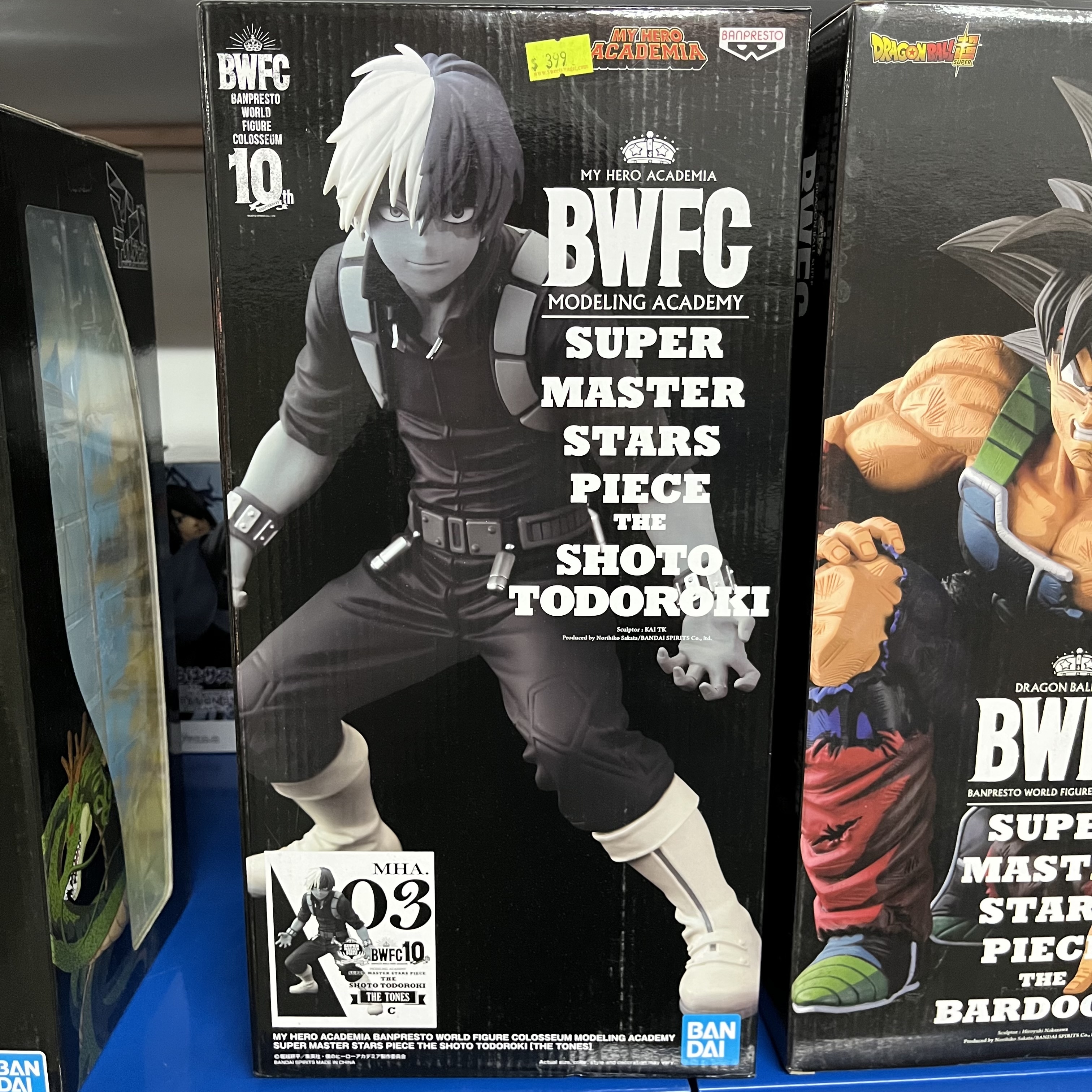 全新 BWFC 我英 轟焦凍 THE TONES 4983164182286