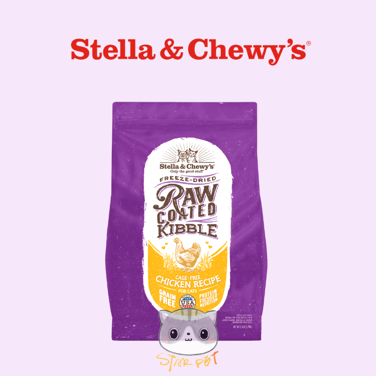 Stella & Chewy's Raw Blend Baked Kibble for Cats - Cage-Free Chicken Recipe 10lb