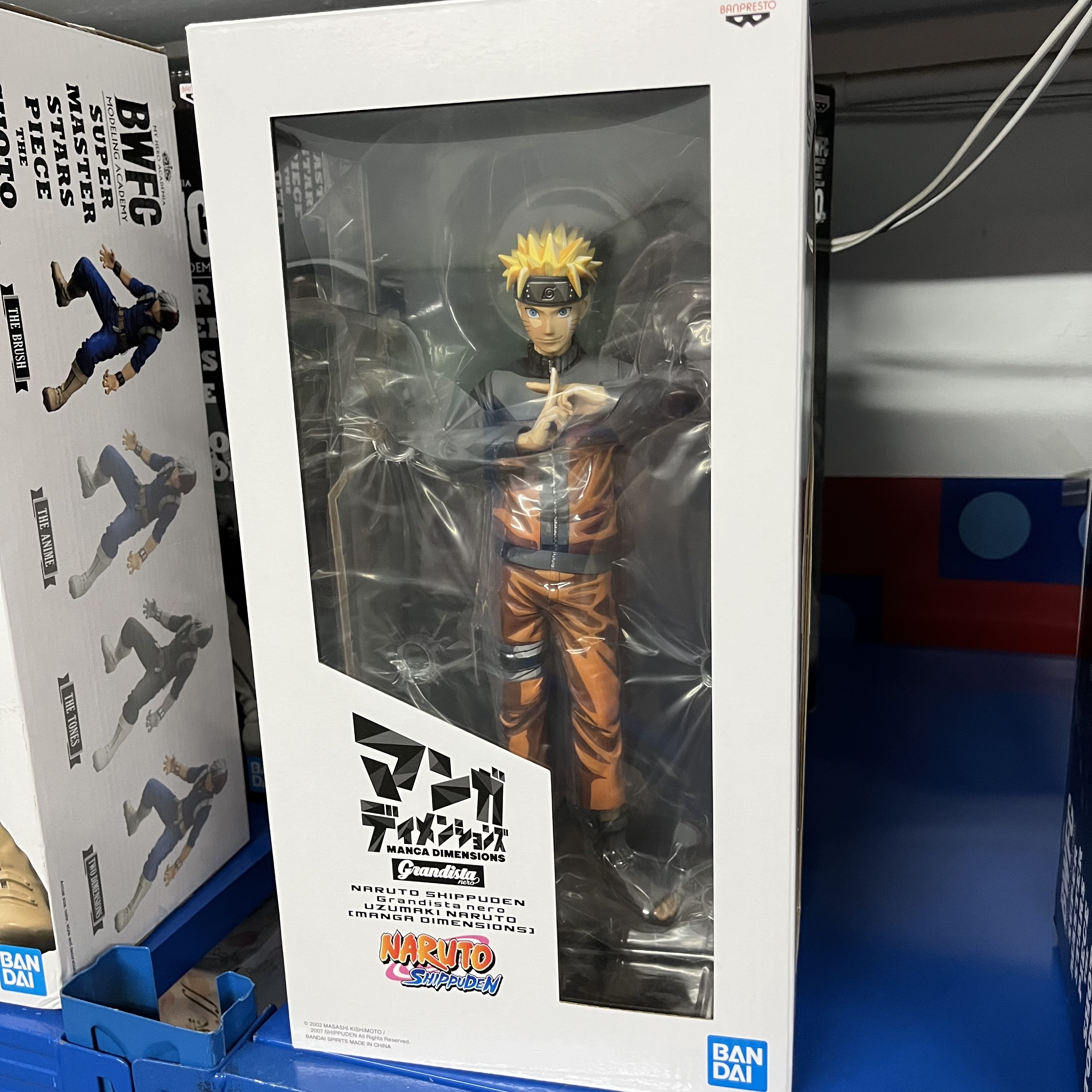 全新 Grandista Nero 火影忍者 鳴門 MANGA DIMENSIONS 4983164184068
