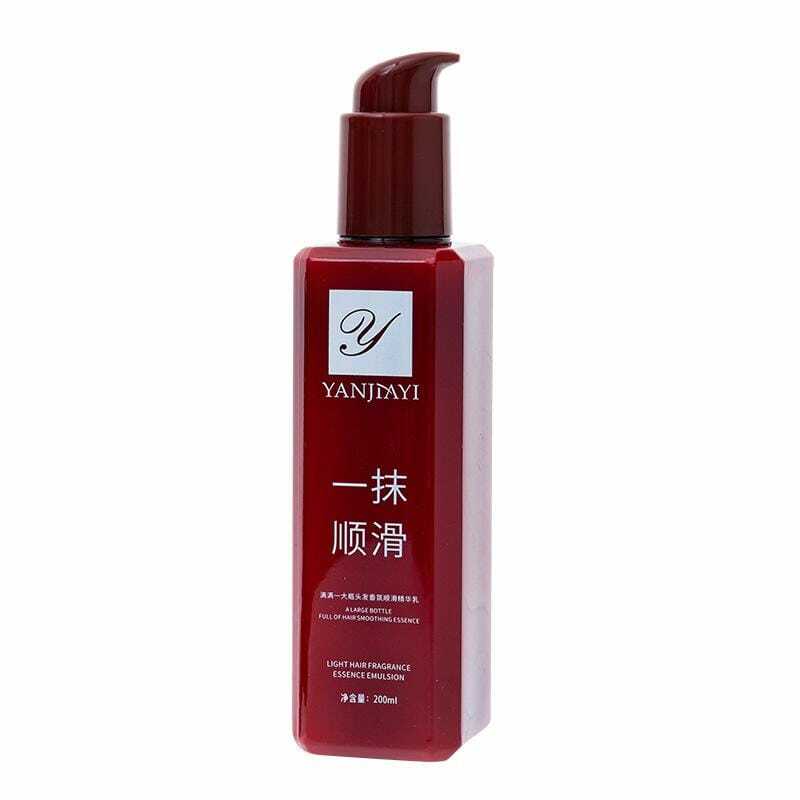 BB457 YANJIAYI LIGHT HAIR FRAGRANCE ESSENCE EMULSION