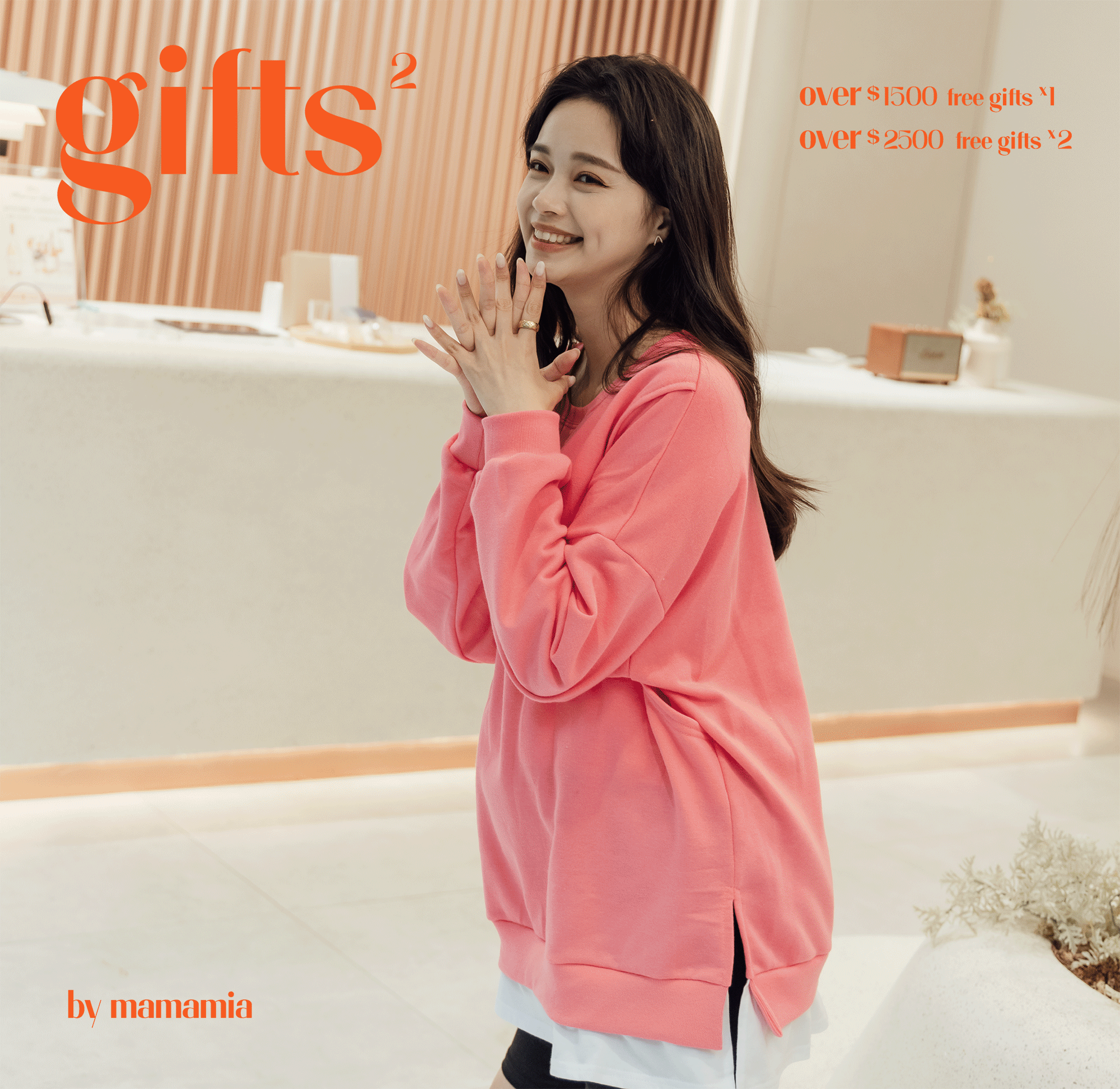 孕婦裝,哺乳衣,孕婦褲,孕婦短褲,孕婦大尺碼,孕婦牛仔褲,孕婦褲推薦,孕婦裝推薦,韓國孕婦裝哺乳內衣,孕婦洋裝,孕婦內褲,月子服,哺乳睡衣,孕婦裝品牌,孕婦內衣,孕婦裝香港,網購孕婦裝推薦,棠棠媽咪,哈韓孕媽咪,蔓蒂小舖,Mamamia