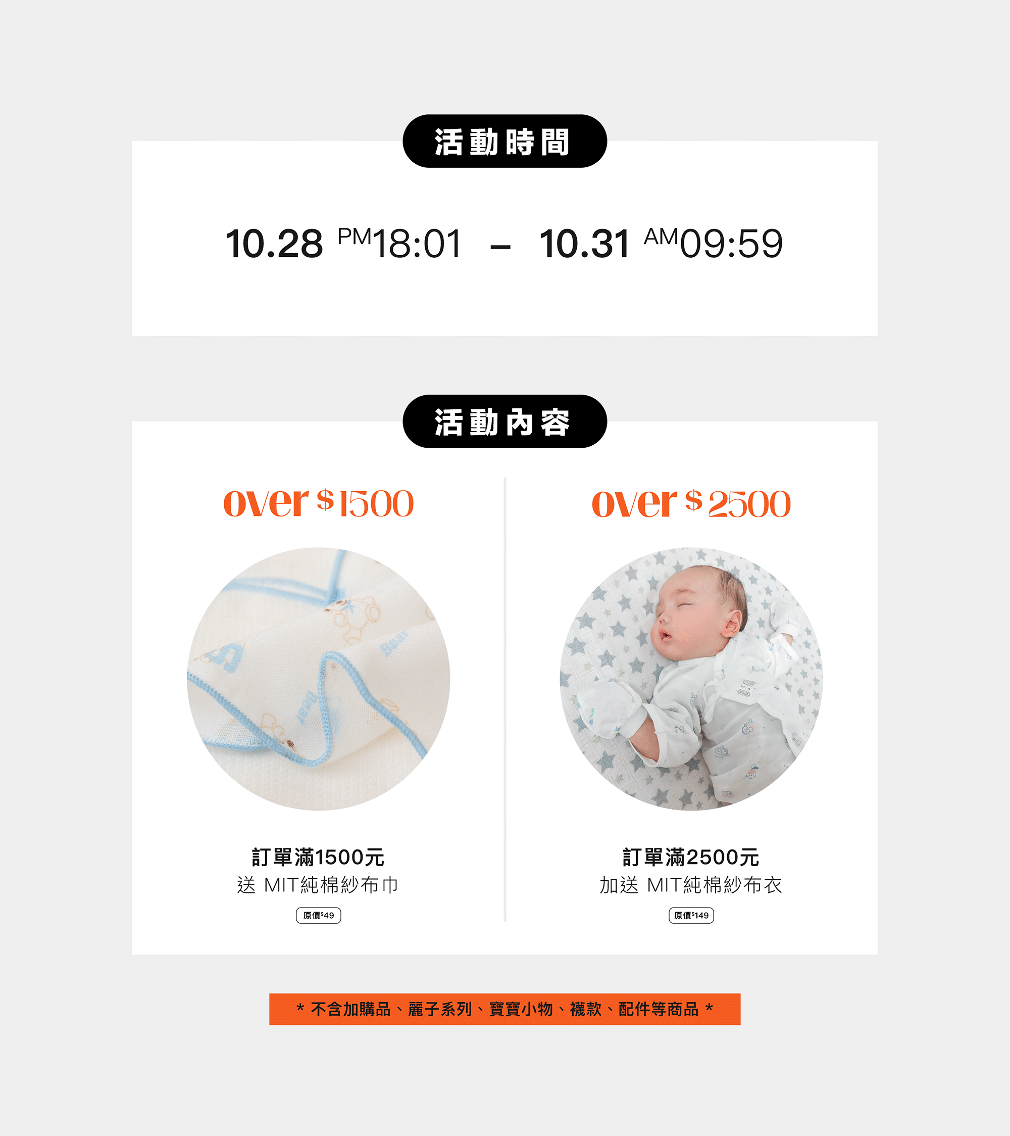 孕婦裝,哺乳衣,孕婦褲,孕婦短褲,孕婦大尺碼,孕婦牛仔褲,孕婦褲推薦,孕婦裝推薦,韓國孕婦裝哺乳內衣,孕婦洋裝,孕婦內褲,月子服,哺乳睡衣,孕婦裝品牌,孕婦內衣,孕婦裝香港,網購孕婦裝推薦,棠棠媽咪,哈韓孕媽咪,蔓蒂小舖,Mamamia