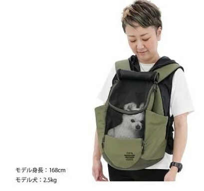 日本Mandarin Brothers- Winston Hug Bag-卡其色