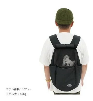 日本Mandarin Brothers- Winston Hug Bag-黑色