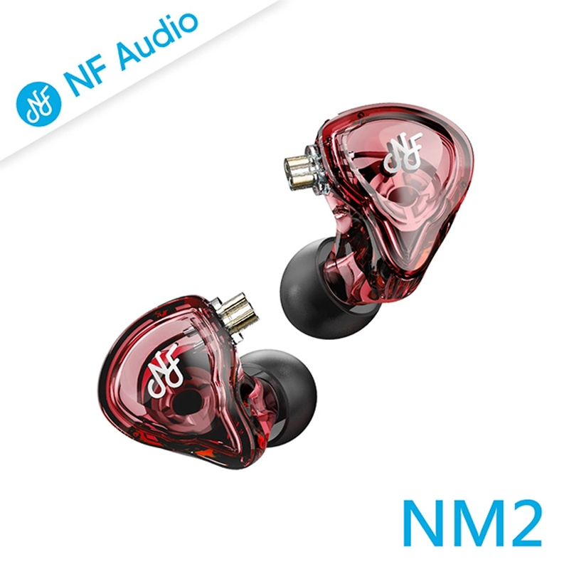 NF Audio NM2 (Red)