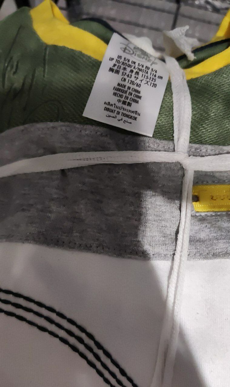 [S] DISNEY MICKEY OLIVE SET,5/6 YO, 458152518155 (SY22)