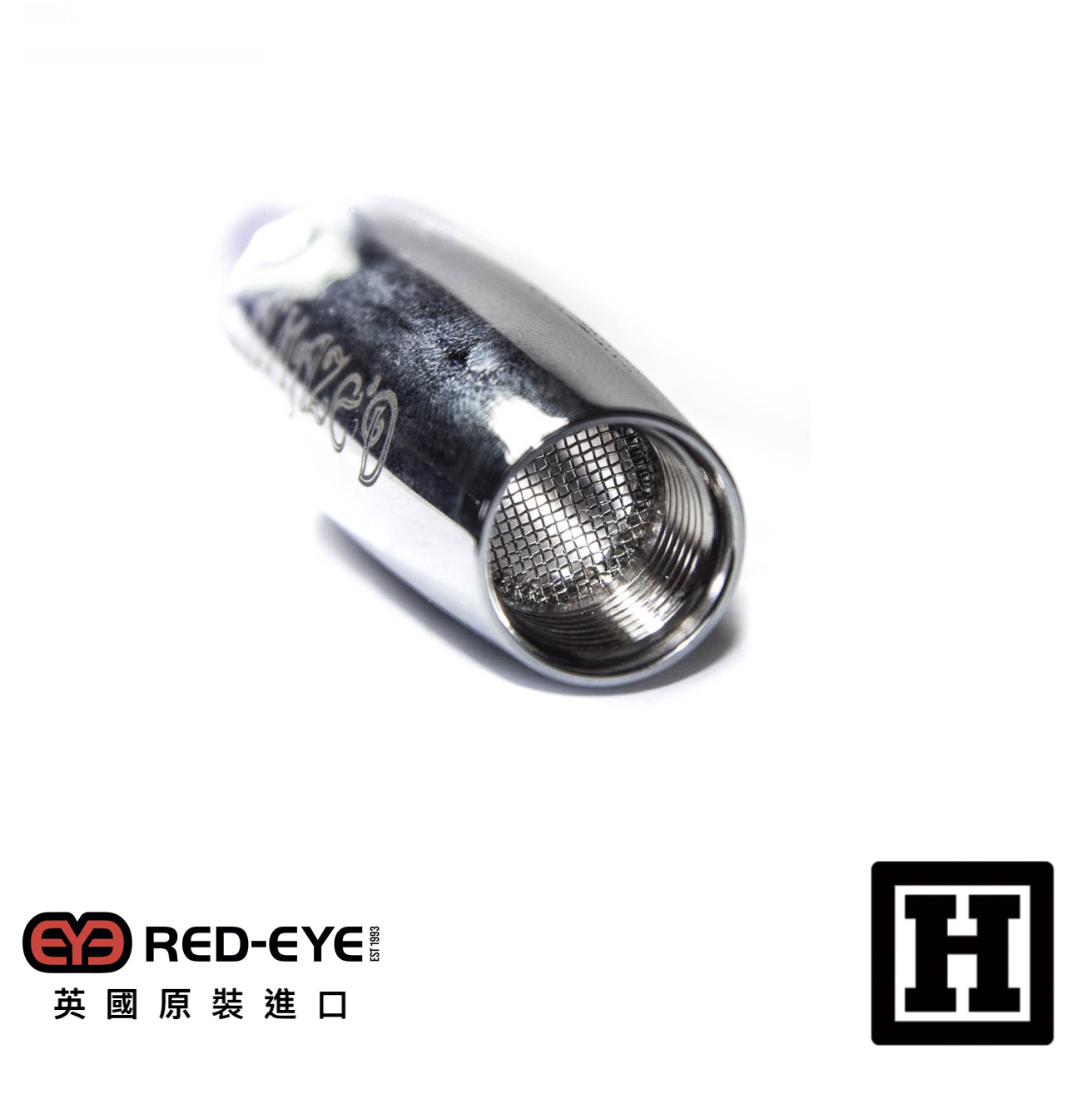 RedEye Amazed 經典魚雷菸斗