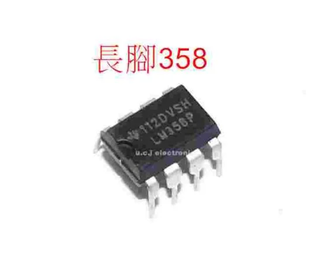 【UCI電子】(C-1-1) LM358 LM358D 雙運算放大器 低功率 SOP-8