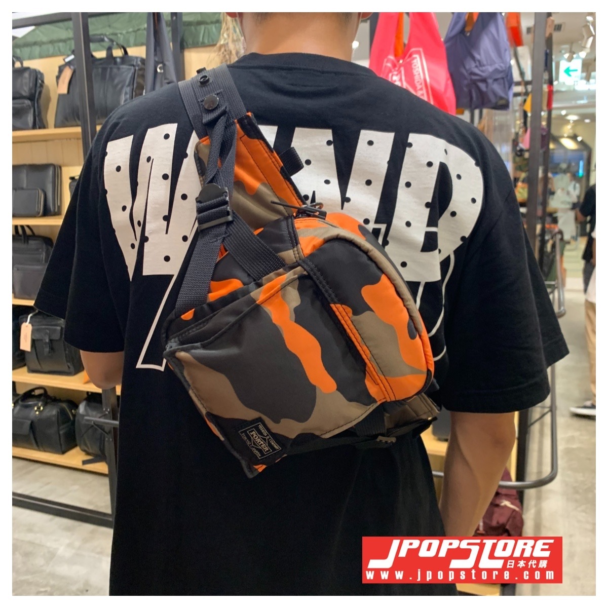 日本吉田包 PORTER / PS CAMO  FANNY PACK