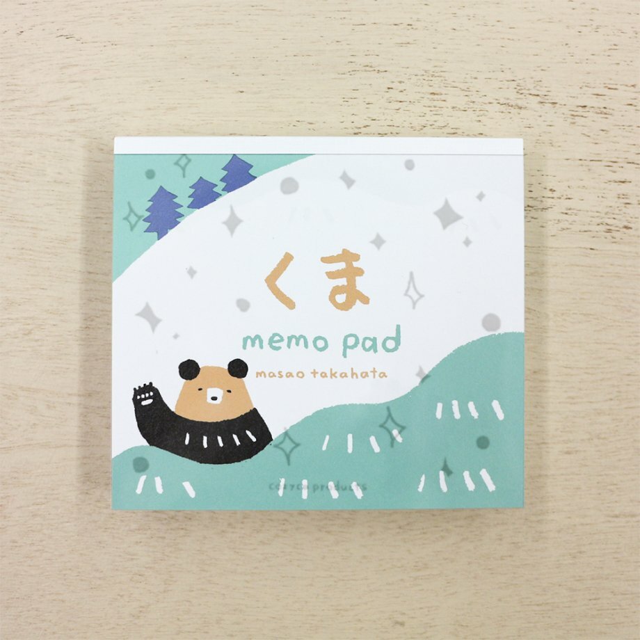 高旗将雄:捕魚熊 120枚便條本 memo 日本表現社