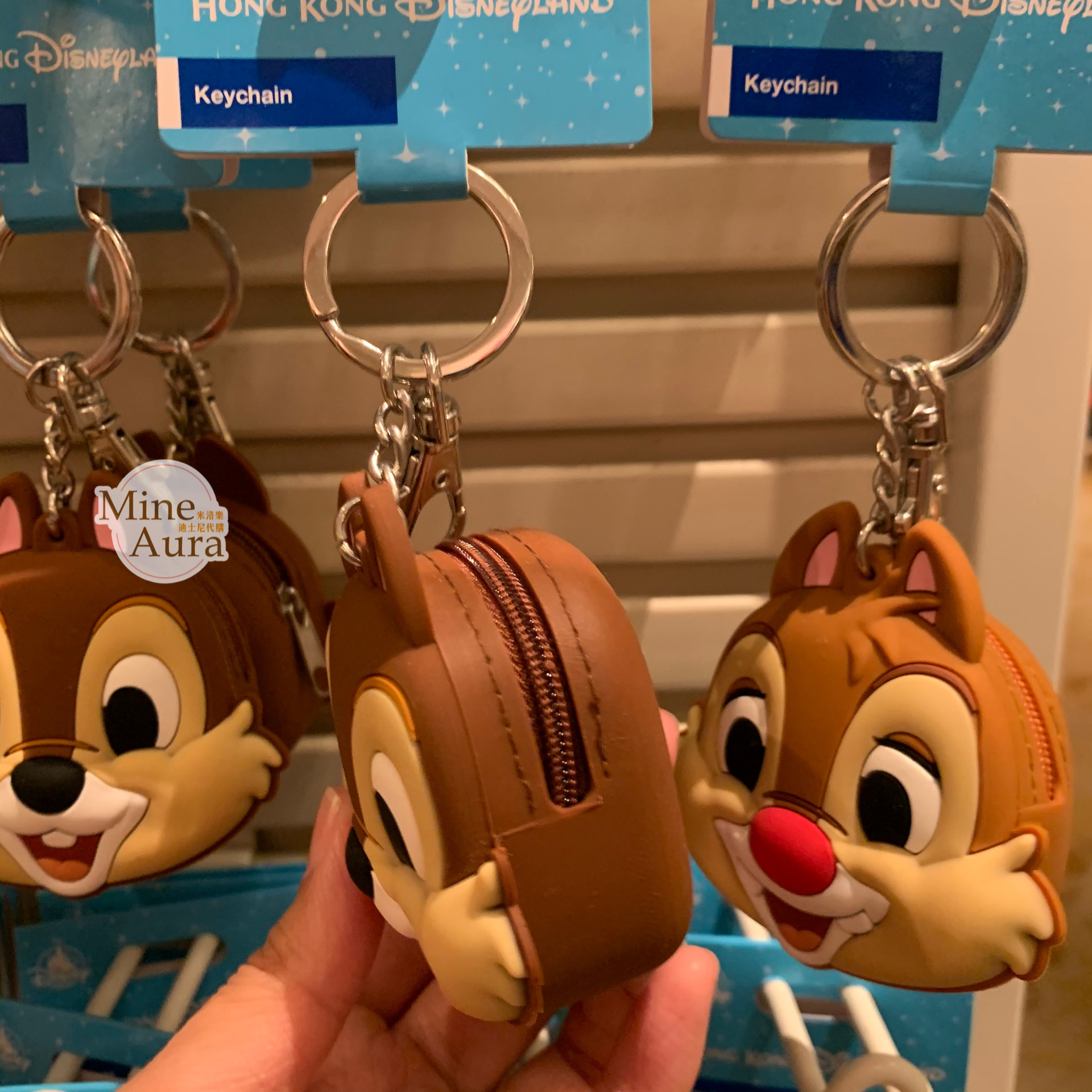 黑鼻 奇奇 Chip 大頭 造型 矽膠 零錢包 鑰匙圈 吊飾 奇奇蒂蒂 Chip 'n Dale -香港迪士尼樂園