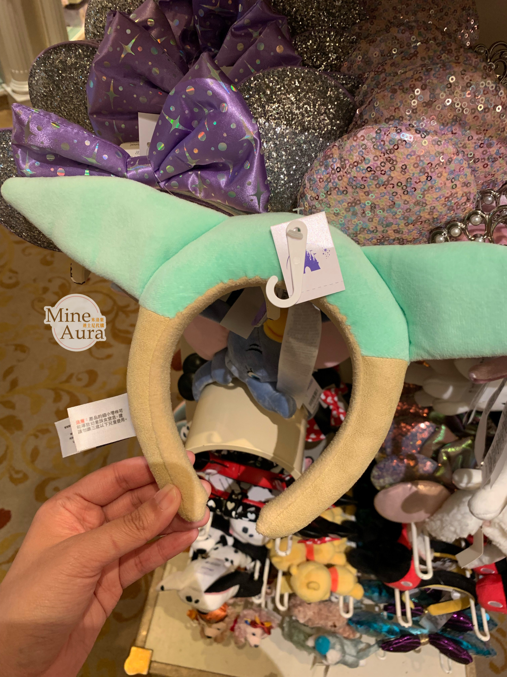 尤達 Yoda 絨毛造型 髮圈 髮箍 星際大戰 Star Wars -香港迪士尼樂園