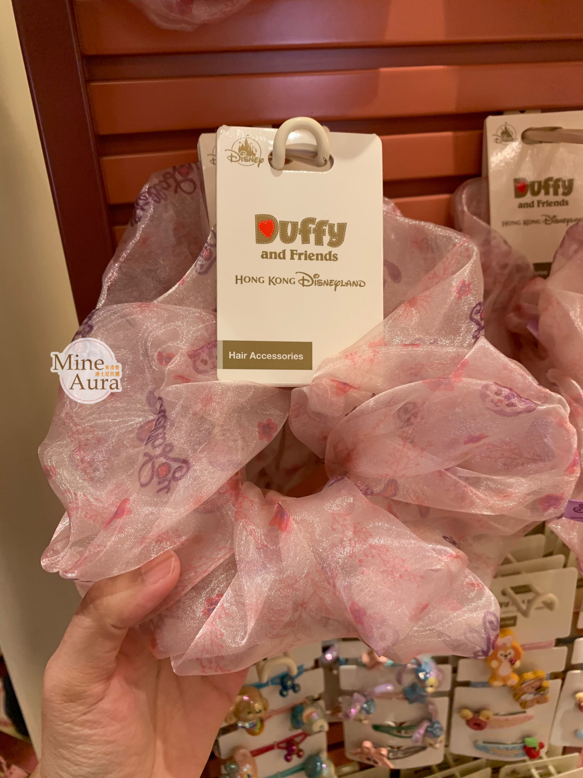 史黛拉露 星黛露 StellaLou 滿版圖案 歐根紗 髮束 大腸圈 髮飾 -香港迪士尼樂園