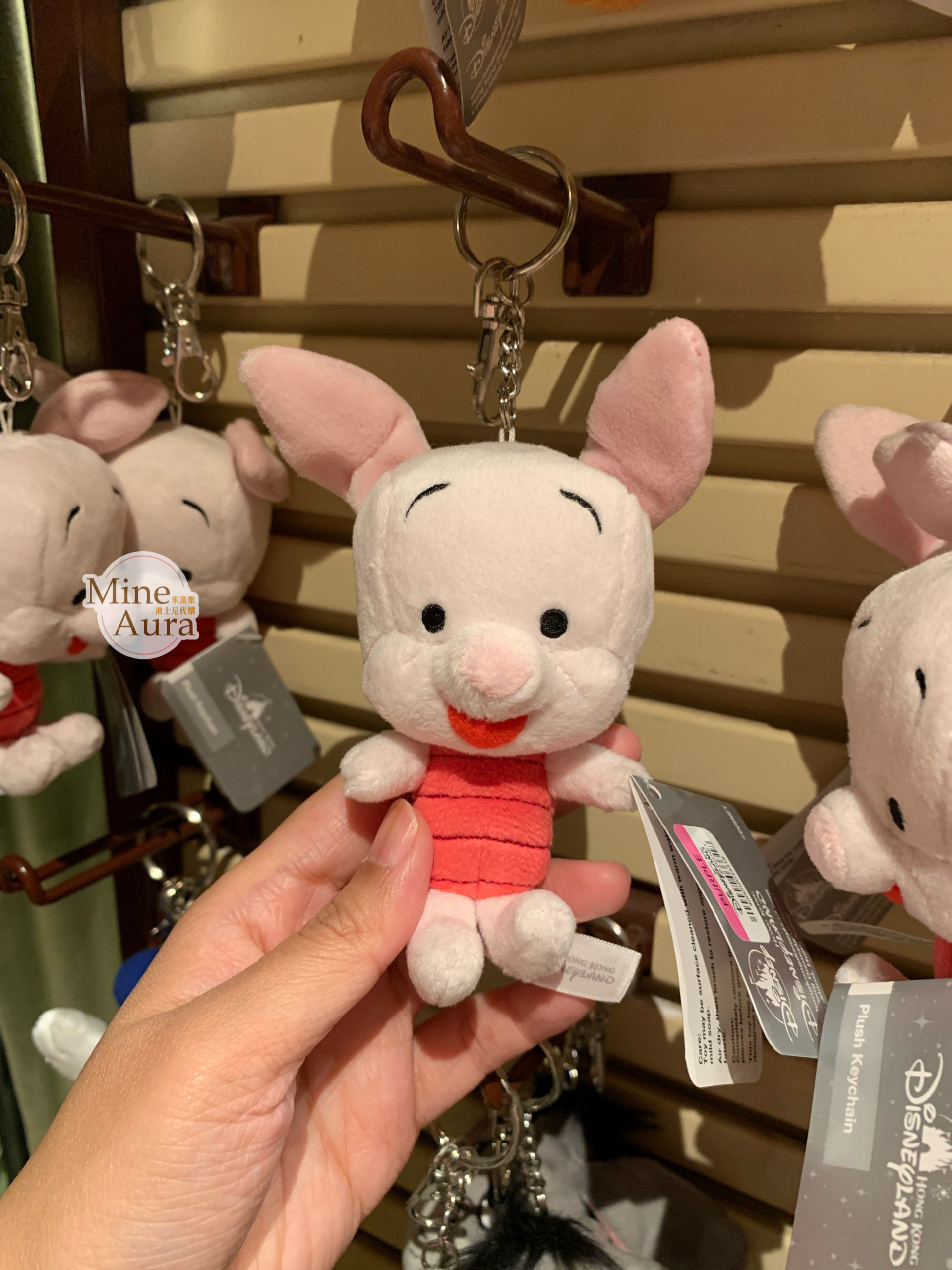小豬 皮傑 piglet 絨毛 鑰匙圈 吊飾 小熊維尼 Winnie the Pooh -香港迪士尼樂園