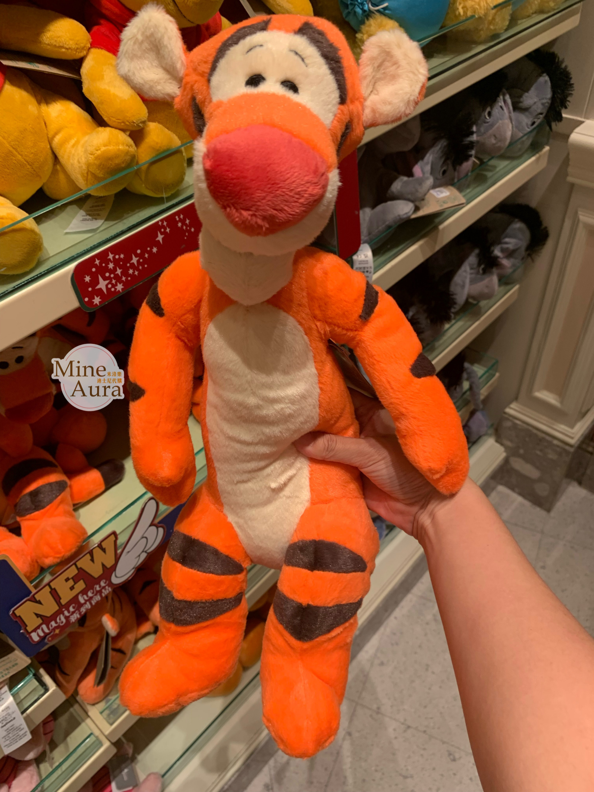 跳跳虎 Tigger 站姿 娃娃 玩偶 小熊維尼 Winnie the Pooh -香港迪士尼樂園