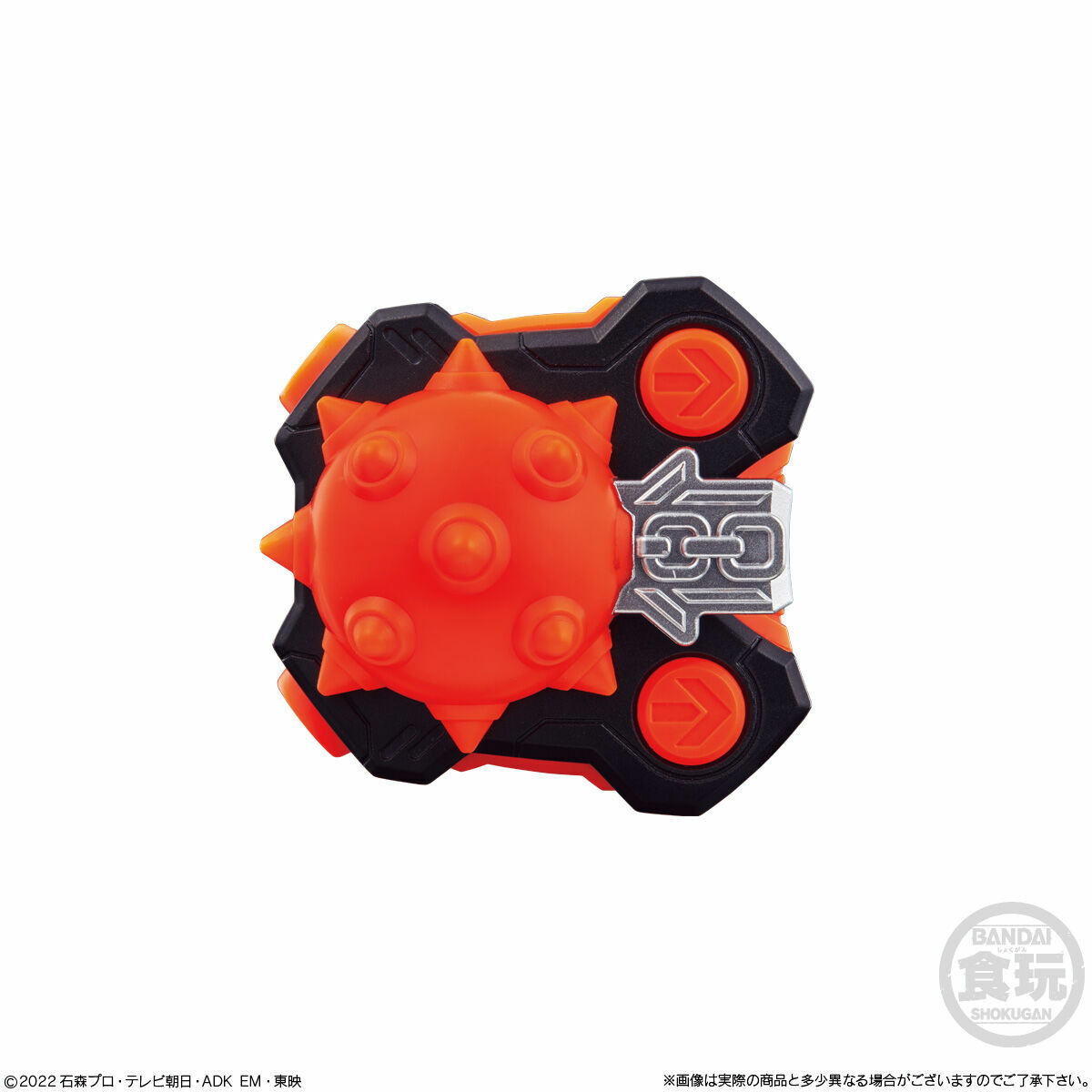 (行版) [食玩] KAMEN RIDER GEATS 幪面超人 SG Raise Buckle 02