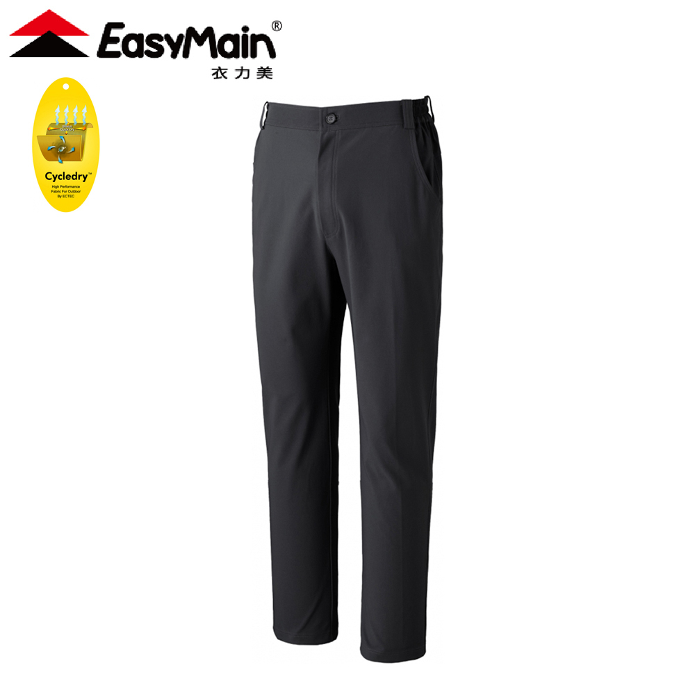asyMain 衣力美 RE22063 彈性撥水快乾長褲 男款 (2色) 透氣快乾/撥水/褲耳 24EMR22063