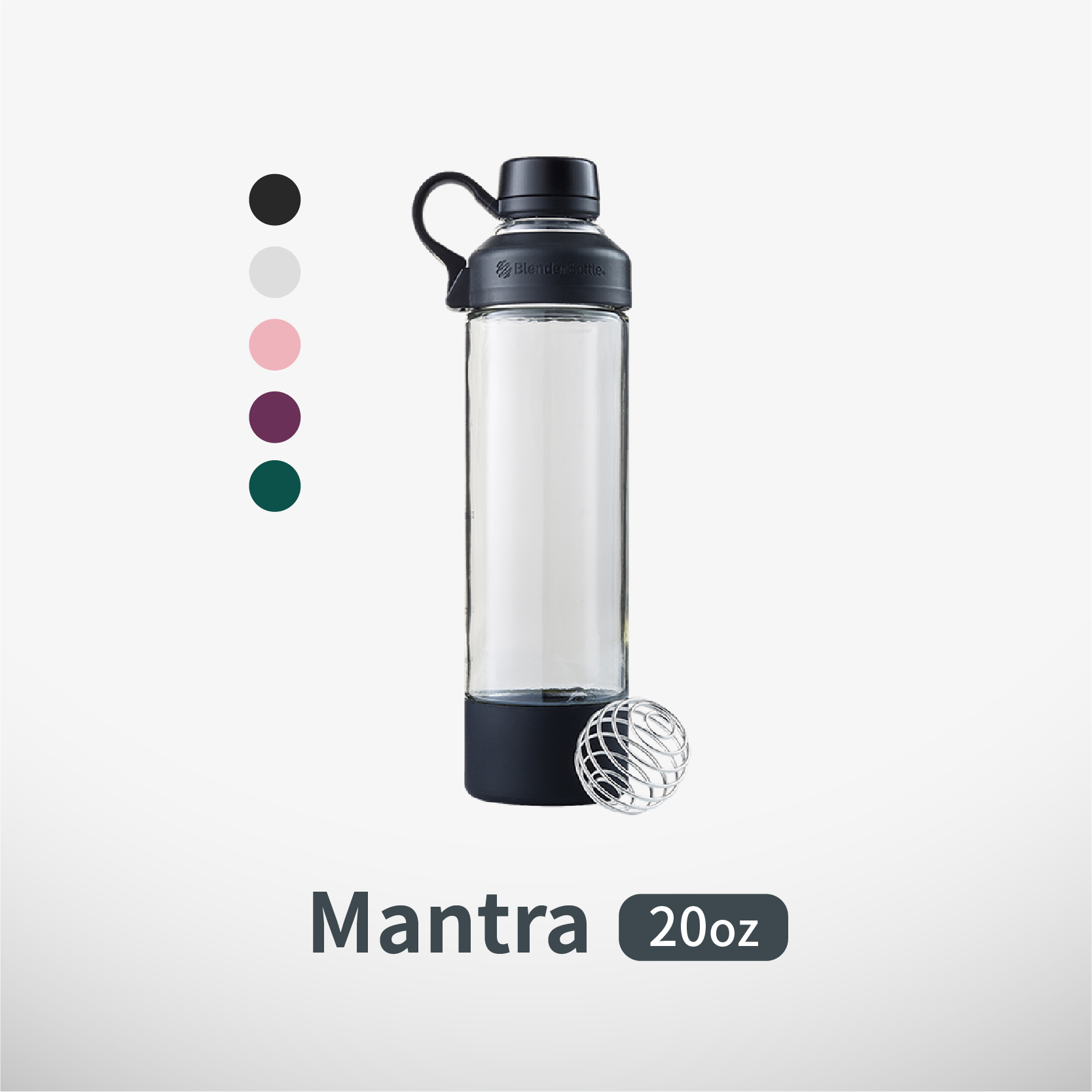 BlenderBottle 20oz Mantra Glass Shaker Bottle Spruce Green