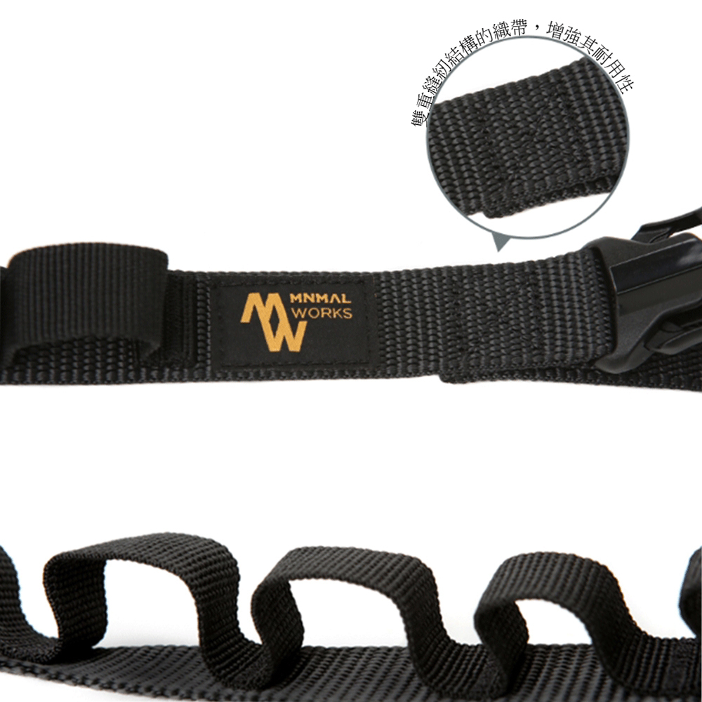 Minimal Works｜可拆式露營車掛繩