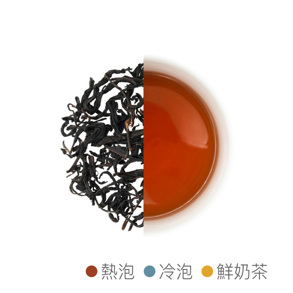 【 阿薩姆紅茶 】麥芽柑橘香, 日月潭栽種