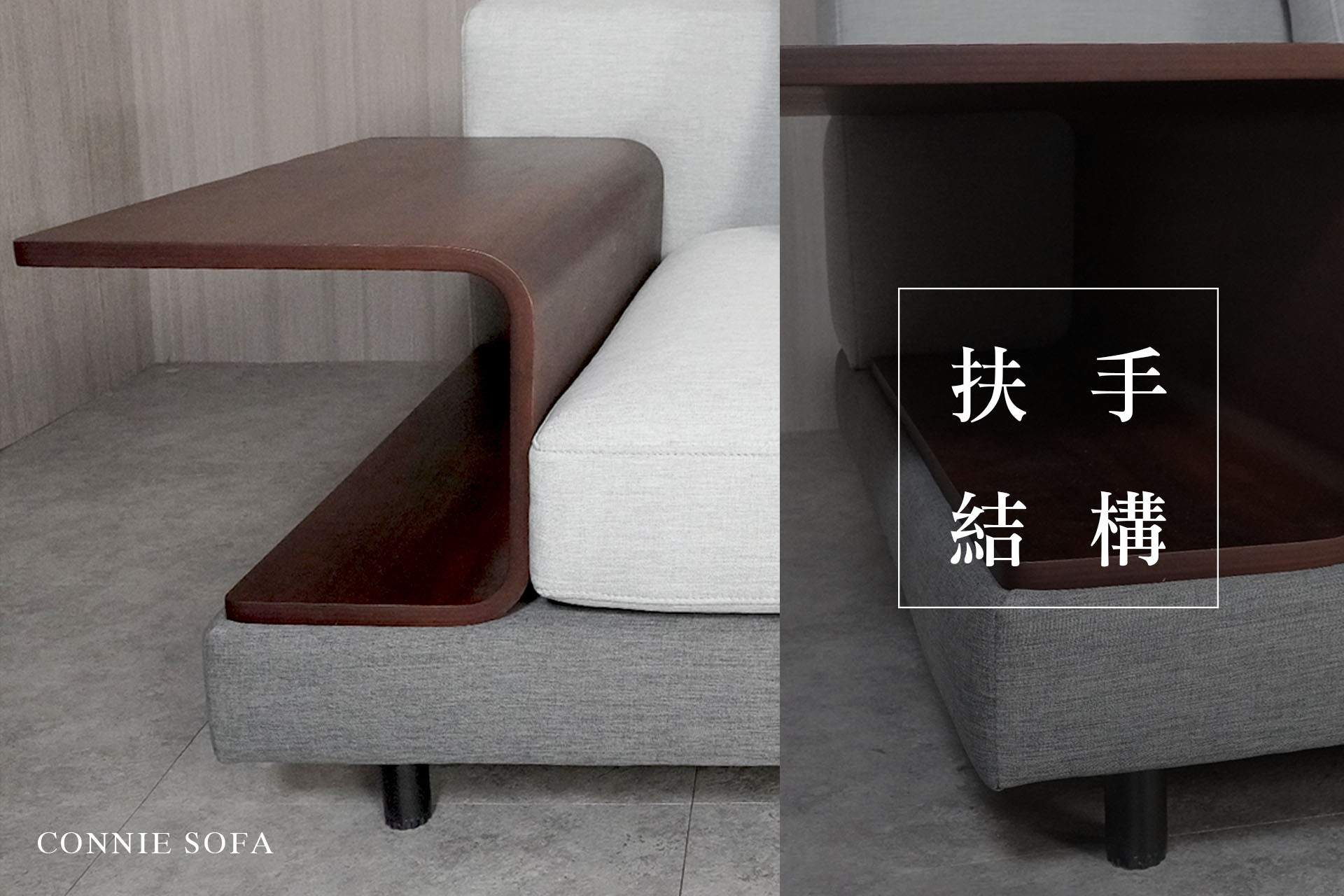 沙發 收納沙發 沙發推薦