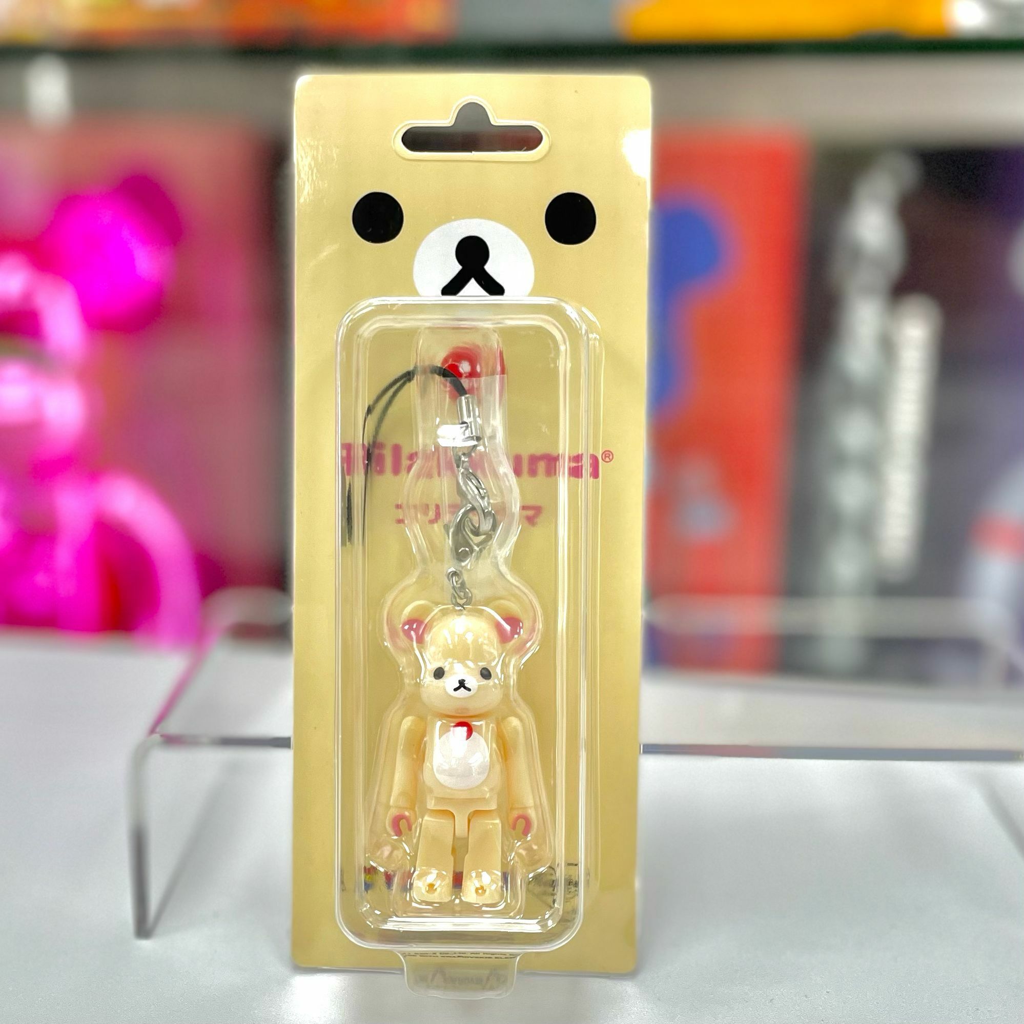 70% Happy BE@RBRICK Keychain Rilakkuma
