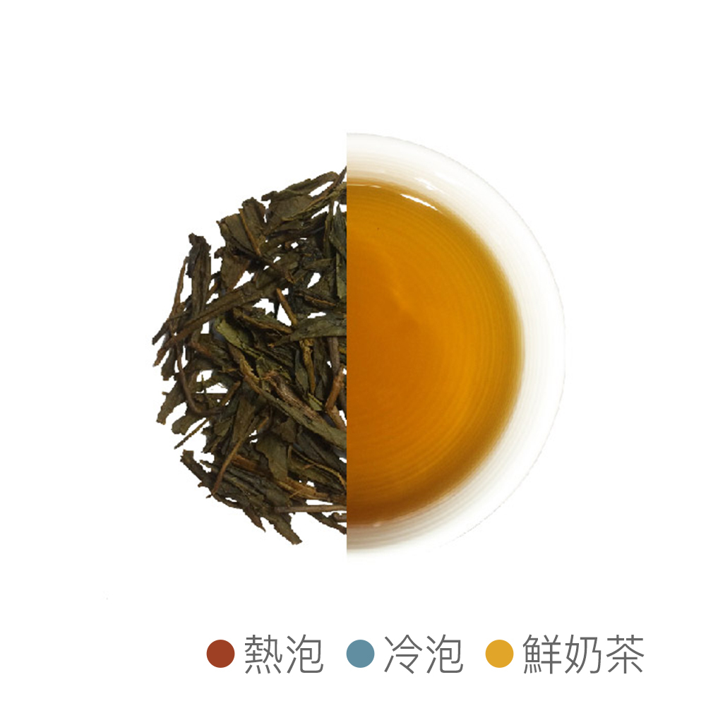 【 和束町焙茶 】日本京都栽種, 烤茶風味