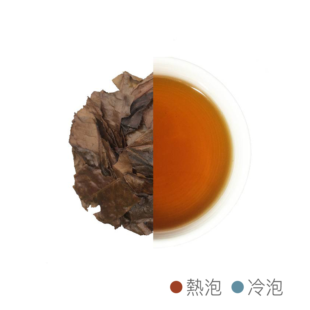 【 京都京番茶 】大火手炒, 煙燻系烤茶
