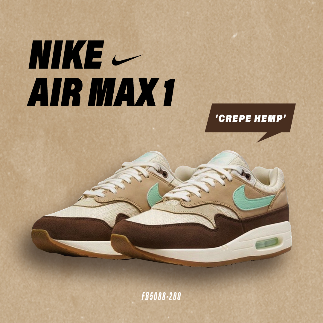 Nike Air Max 1 