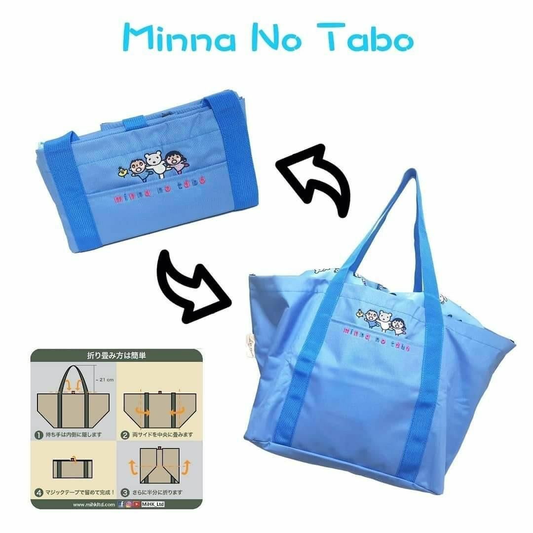 大口仔大容量購物袋