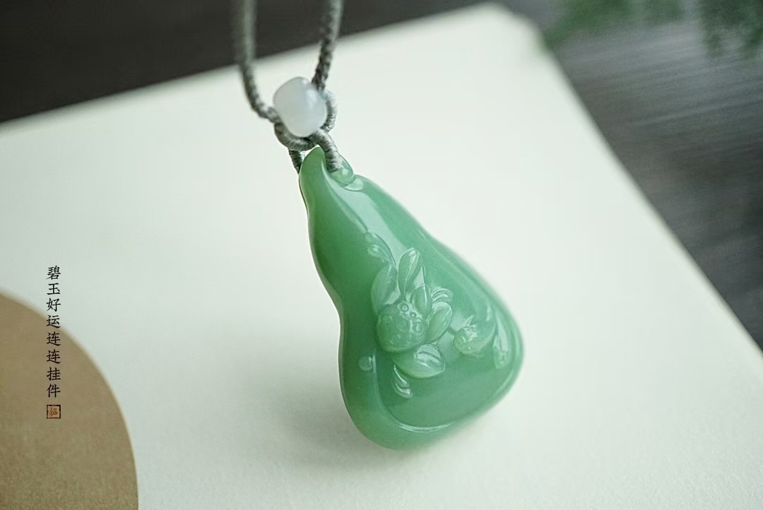 和田玉碧玉稀有粉果綠“好運連連”掛件, 天然和田玉軟玉