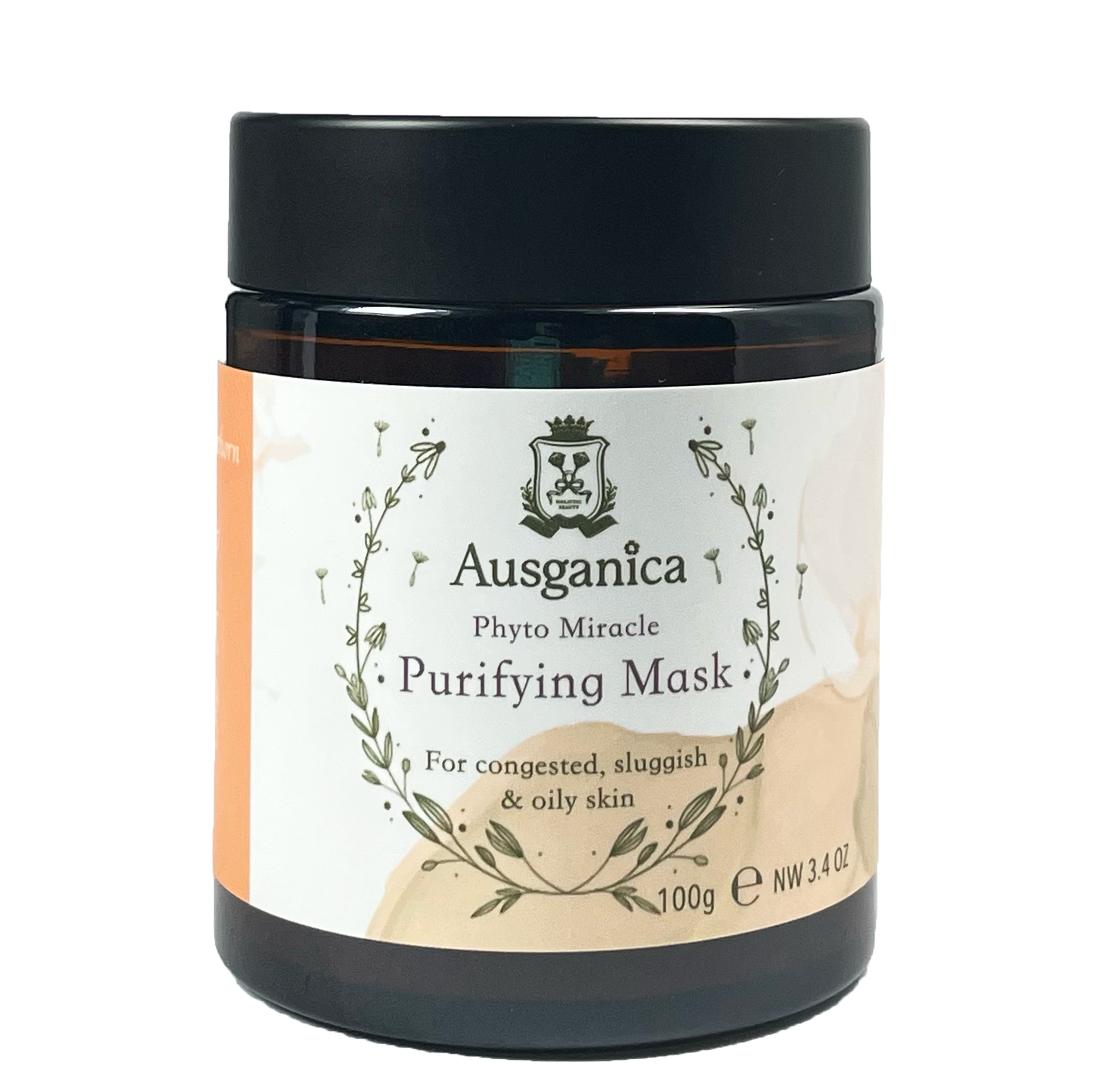 沙棘淨肌柔膚綠泥面膜