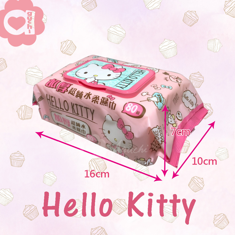 【SANRIO 三麗鷗】Hello Kitty 凱蒂貓加厚超純水有蓋柔濕巾/濕紙巾 80抽  1包