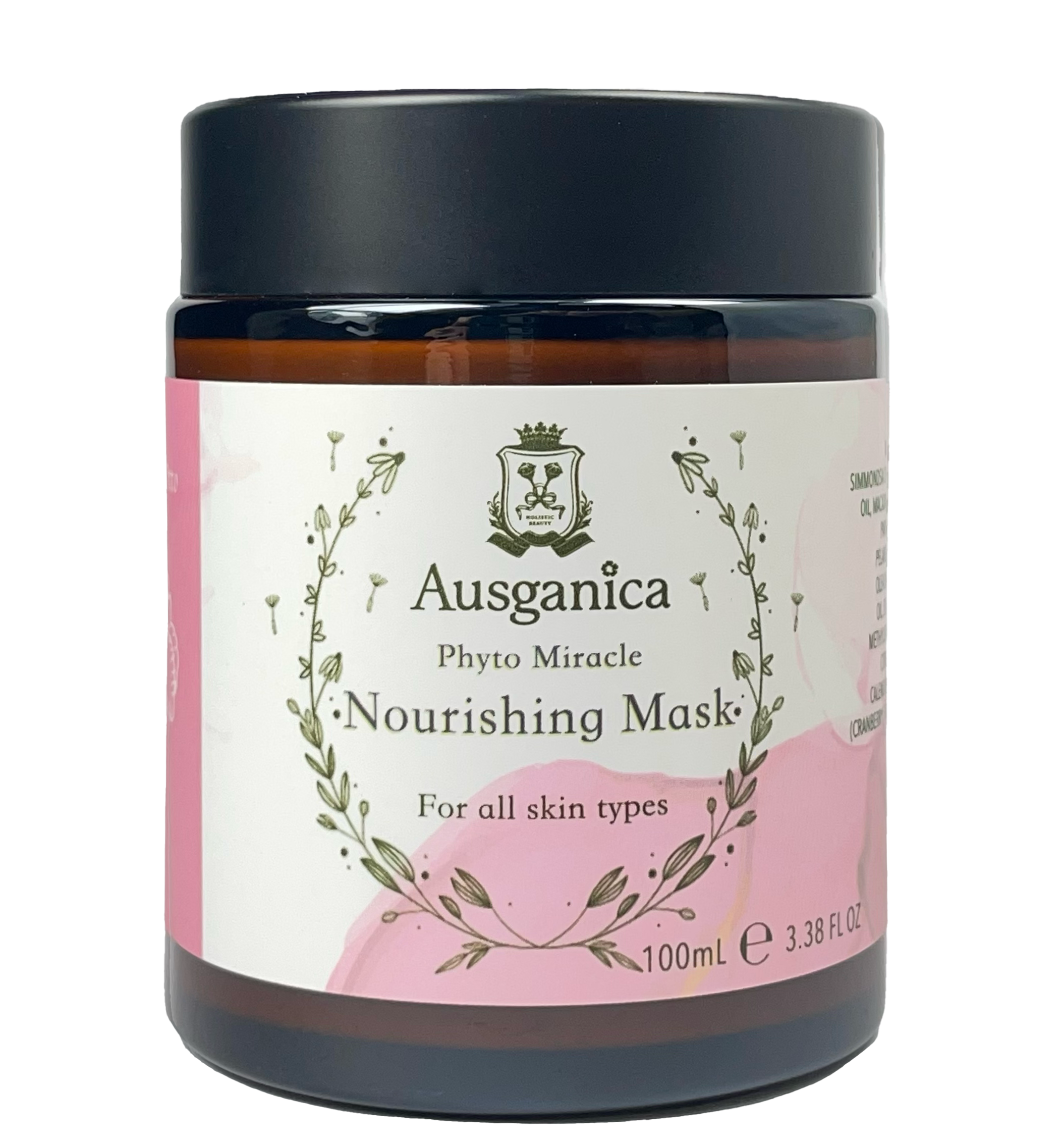 奧圖玫瑰活肌滋養面膜