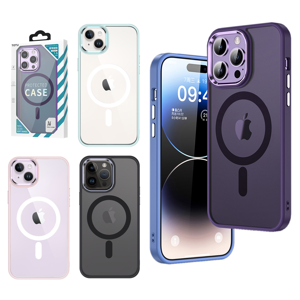 TOTU 拓途 iPhone 13/14/14 Plus/14 Pro/14 Pro Max 磁吸合金框手機殼防摔殼保護殼 金盾