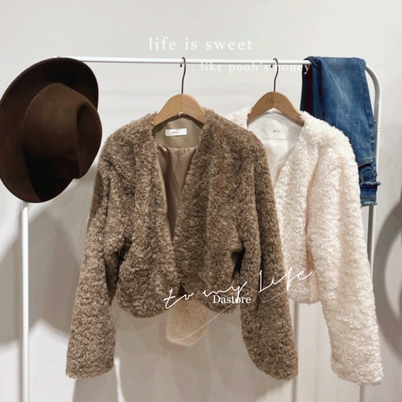 QQ貴賓開襟捲毛外套/二色