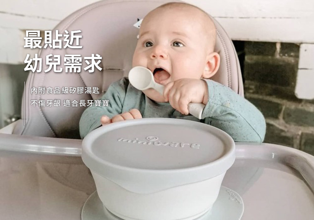 最貼近幼兒需求 最貼近幼兒需求