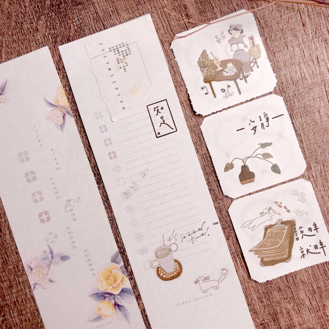 NYRET | Bloom Series 便箋本