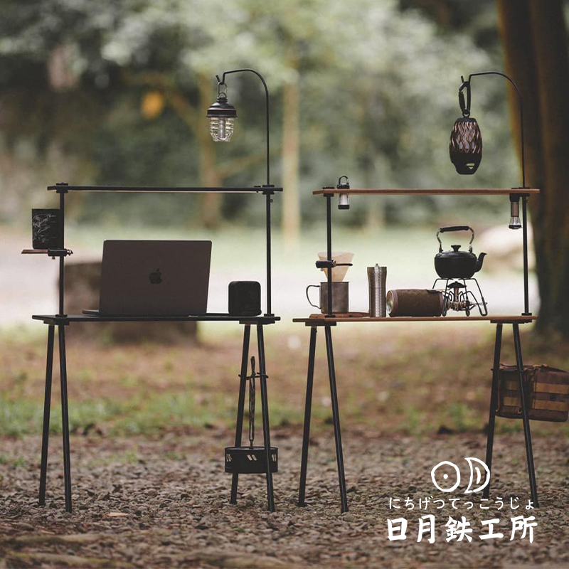預購優惠】日月鉄工所昭和桌（附燈掛）｜AMMO DEPOT. 彈藥庫