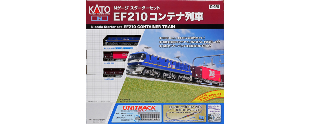 Kato 10-020 N規 EF210 電車基本組