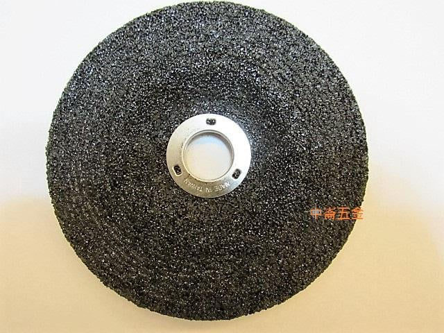 ＊中崙五金【附發票】朝陽牌 高品質專業用 黑色平面砂輪片 研磨片 4" - 厚度6MM 品質保證 台灣製