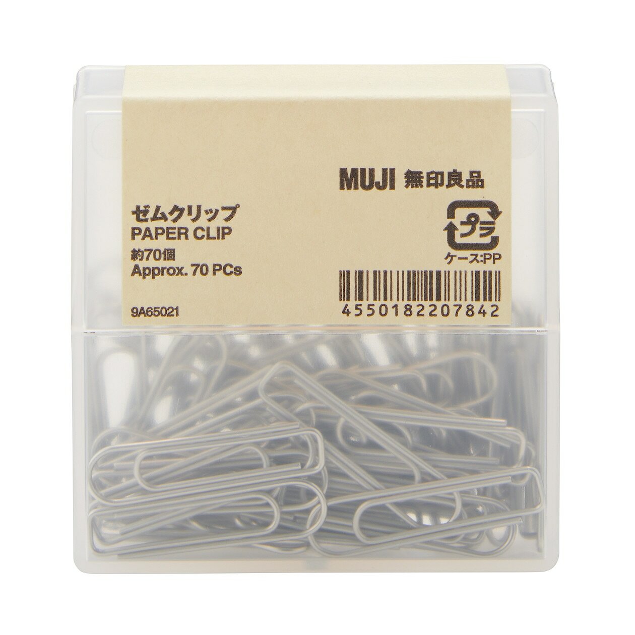 萬字夾 | MUJI無印良品