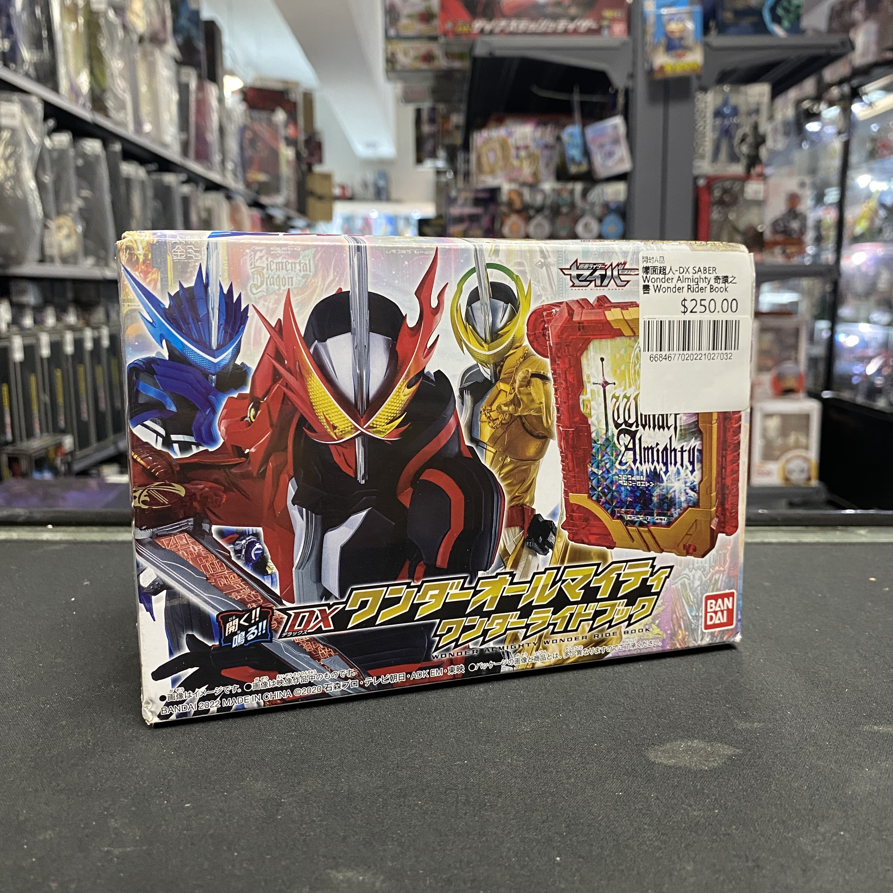 寄賣 幪面超人-DX SABER Wonder Almighty 奇蹟之書 Wonder Rider Book