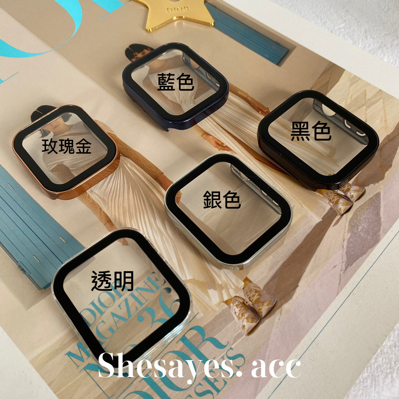 APPLE WATCH亮面全包覆防潑水保護殼