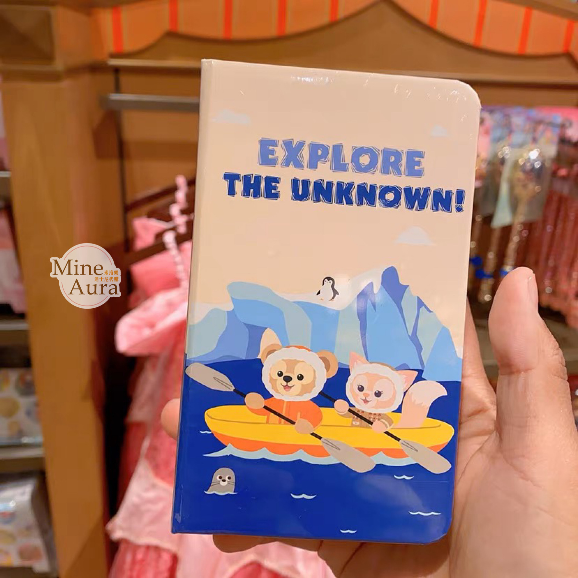 小小夢想家 DREAMS beyond the HORIZON 達菲 Duffy 筆記本 3入組 D&F系列 -上海迪士尼樂園