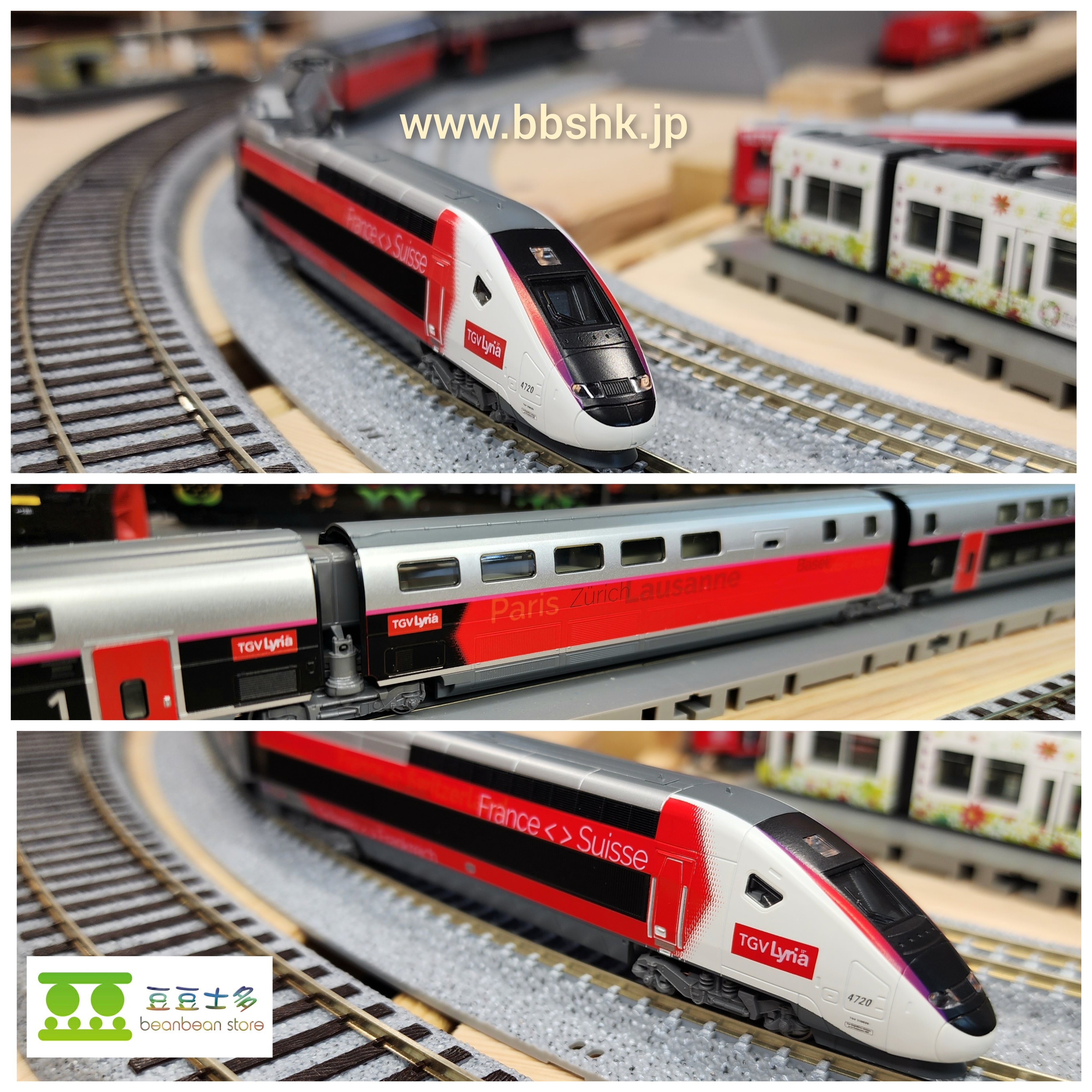 カトー TGV Lyria 10両セット - 鉄道模型