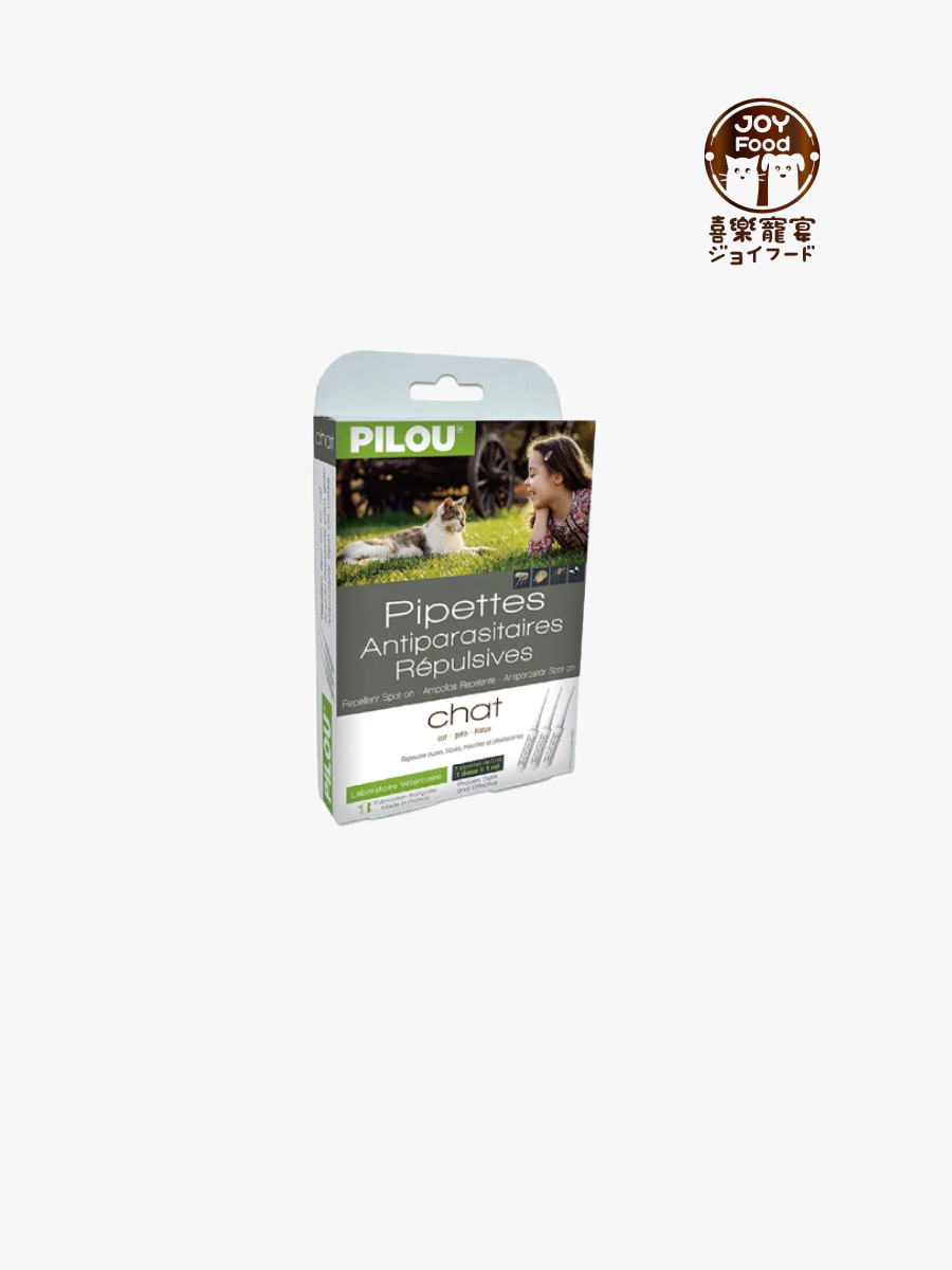【法國皮樂Pilou】第二代加強配方 非藥用防蚤蝨滴劑｜4kg以上成貓用