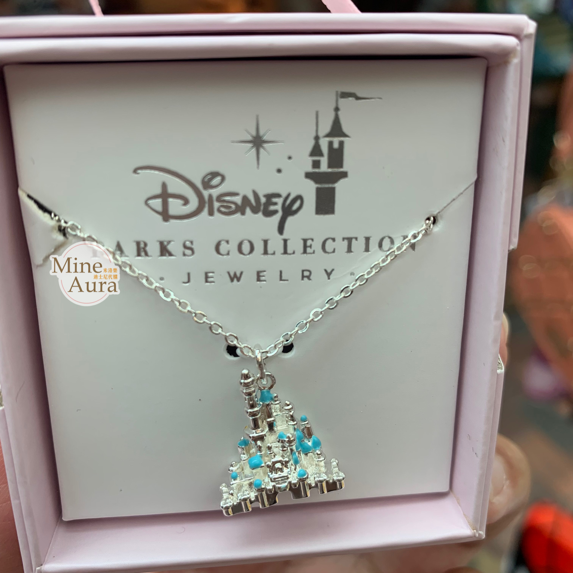 迪士尼 經典 立體 城堡墜飾 項鍊 (盒裝) -香港迪士尼樂園