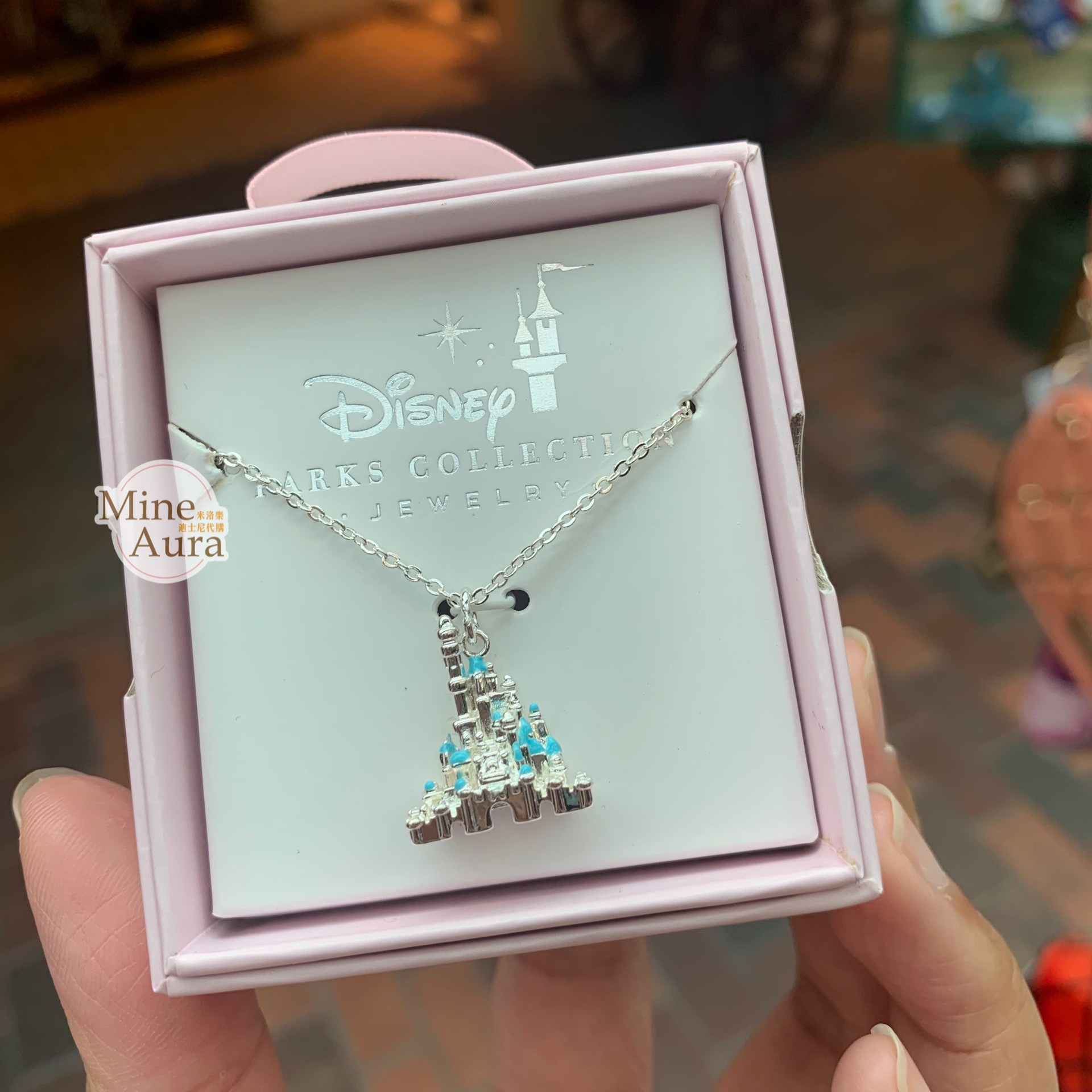 迪士尼 經典 立體 城堡墜飾 項鍊 (盒裝) -香港迪士尼樂園