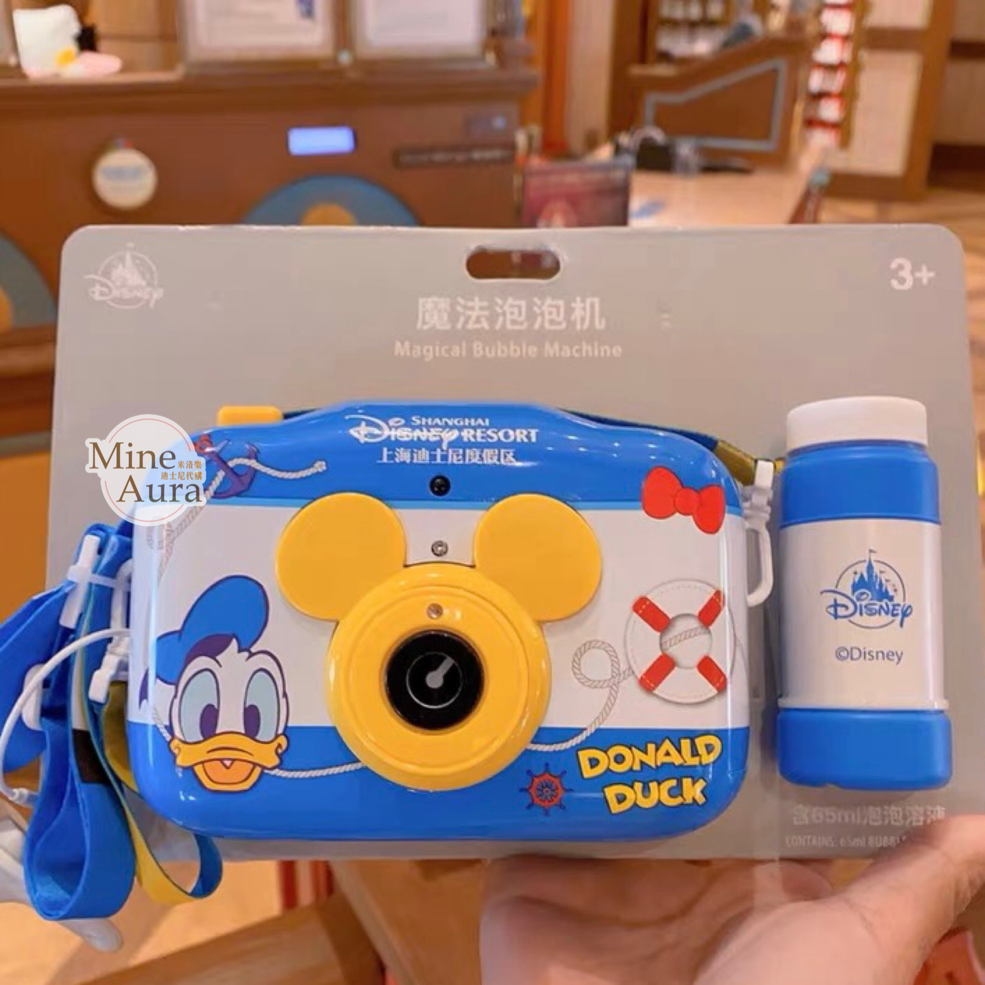 唐老鴨 Donald 相機造型 泡泡機 -上海迪士尼樂園